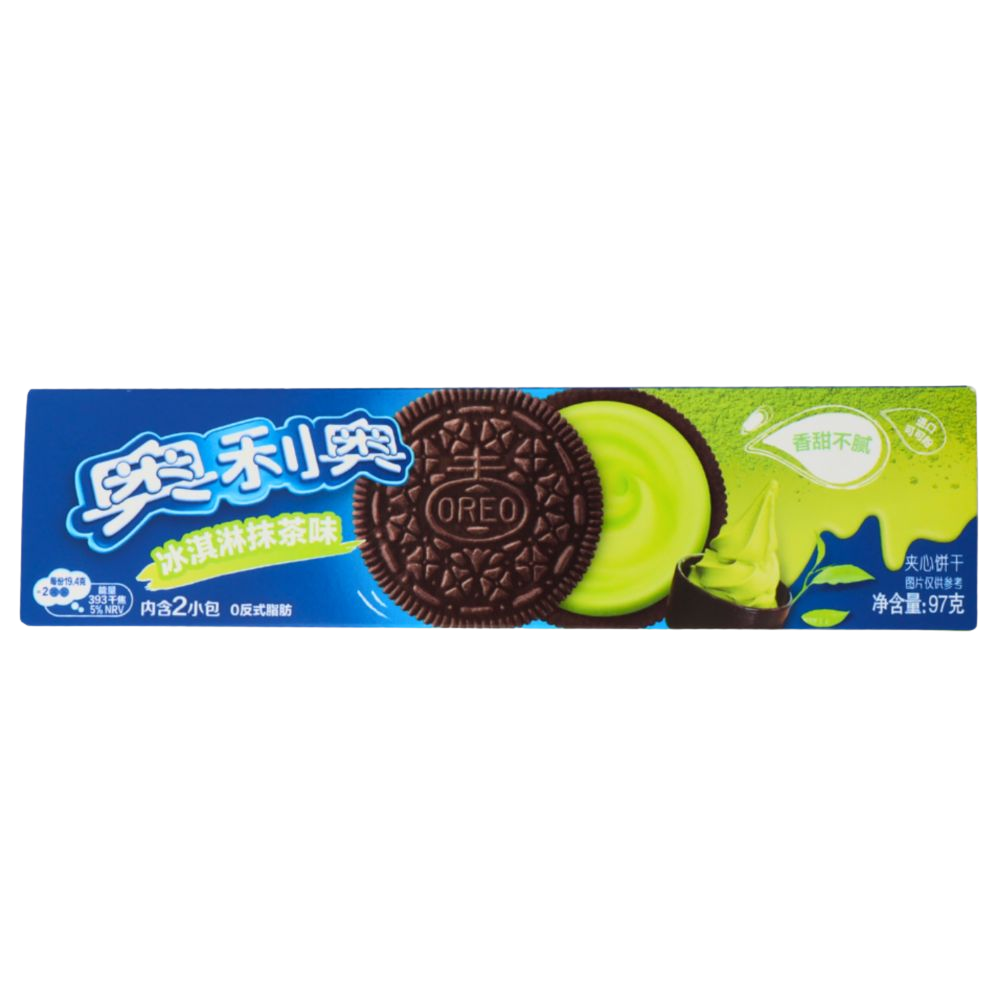 Oreo Sandwich Biscuits with Matcha Flavoured Cream Filling